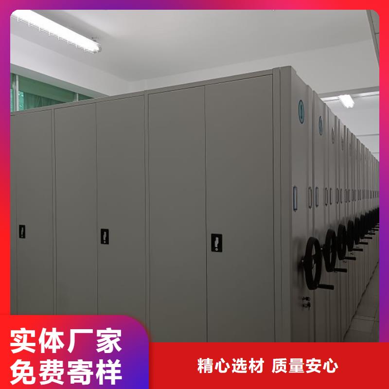 厂家站在角度提出的推广方案【泽信】电动密集柜