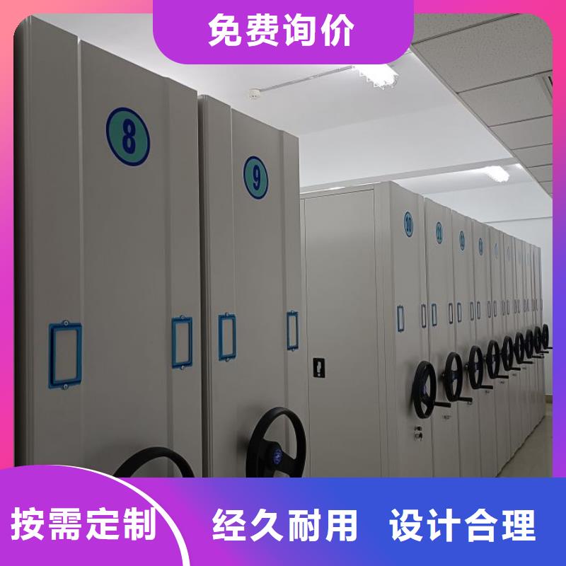 創造輝煌【澤信】保密鐵皮柜