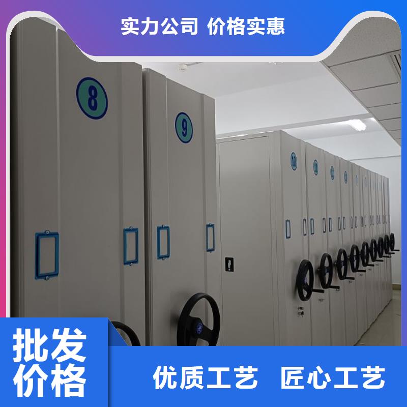 欢迎咨询【泽信】电动密集架