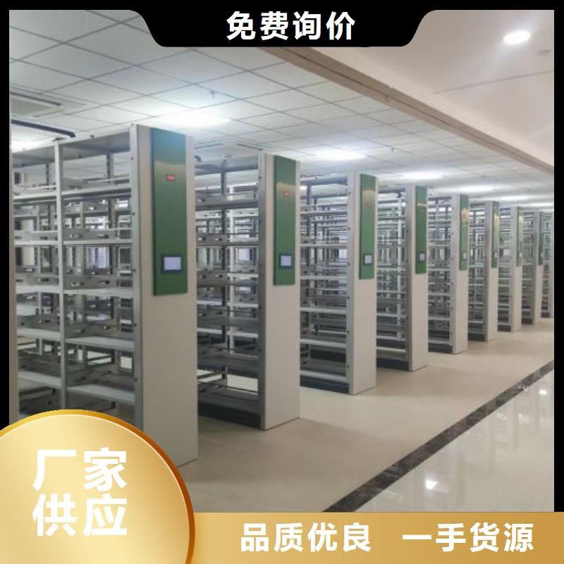 行情走势【泽信】档案柜密集