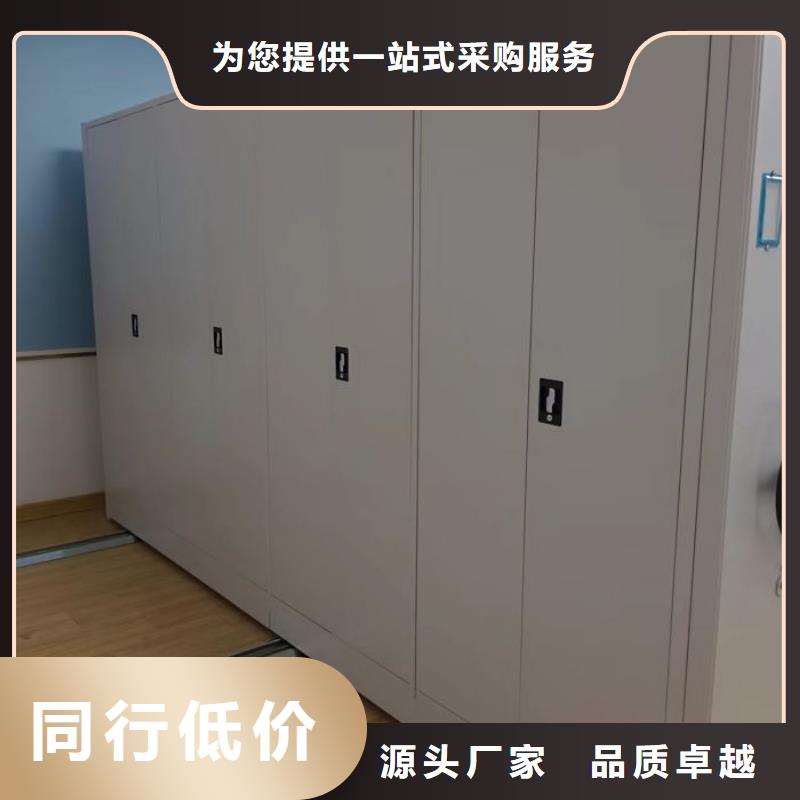 現狀和發(fā)展趨勢預測【澤信】密集檔案架