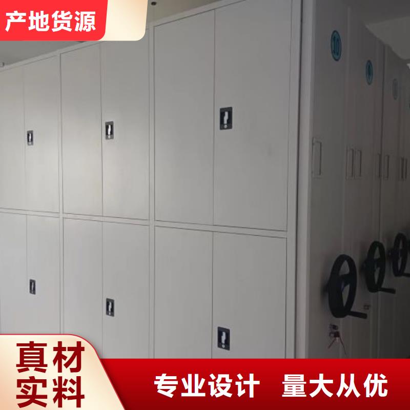 恭請(qǐng)合作【澤信】鋼制手動(dòng)密集架