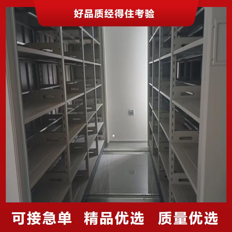 厂家站在角度提出的推广方案【泽信】电动密集柜
