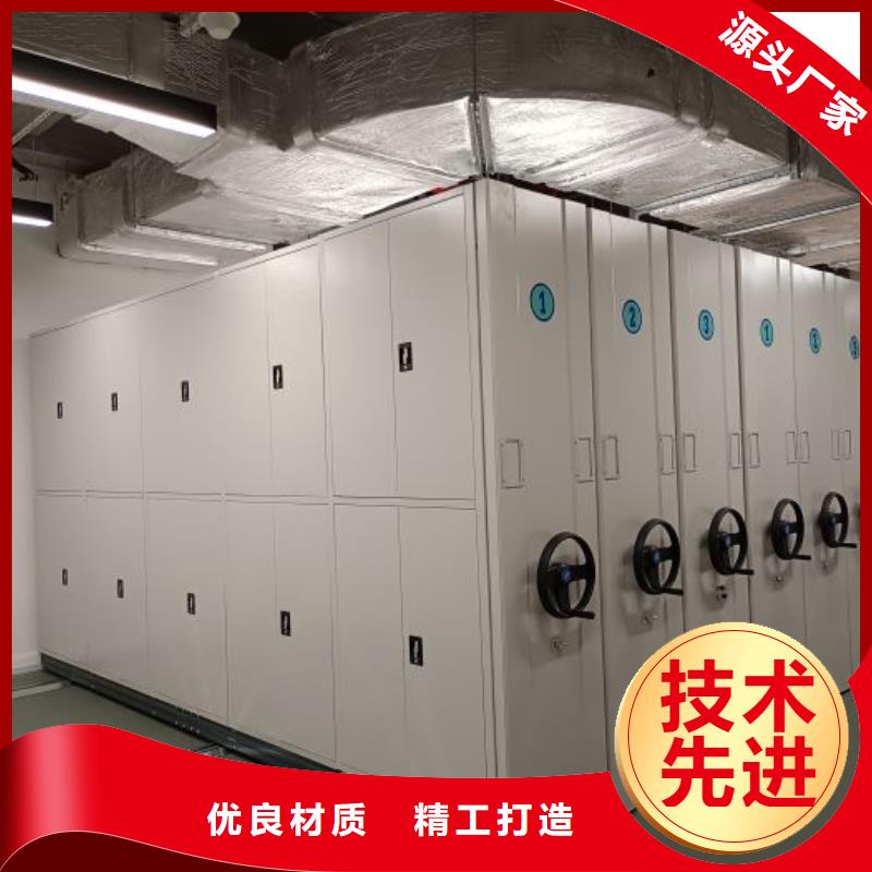 創造輝煌【澤信】保密鐵皮柜