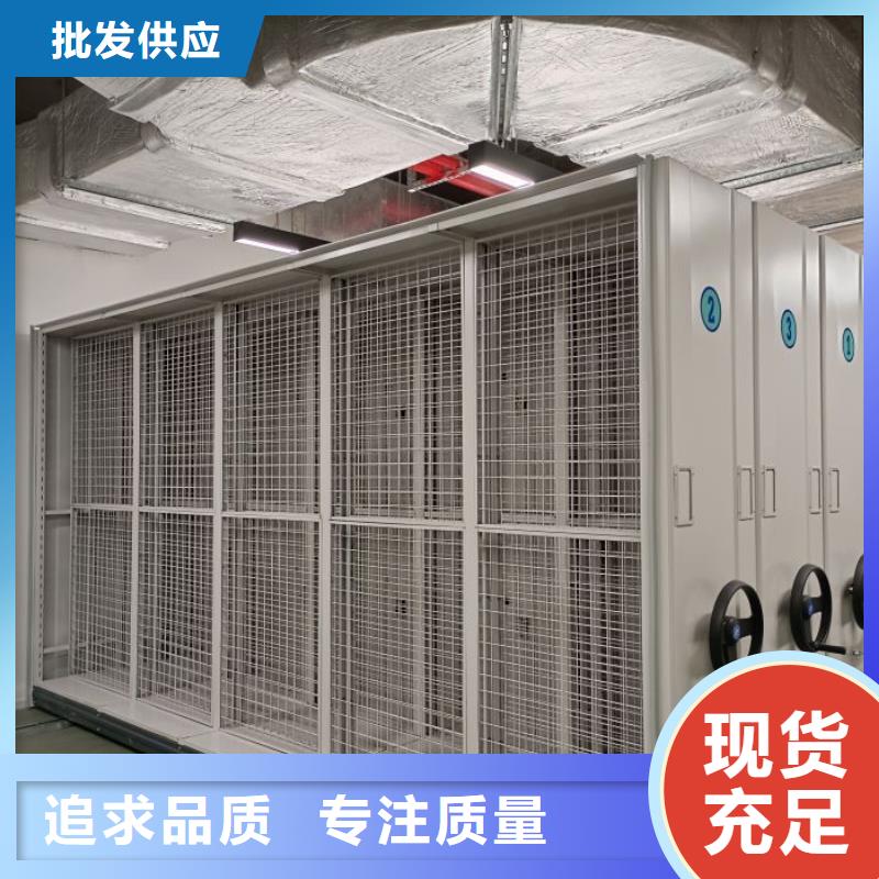 歡迎咨詢【澤信】電動密集架