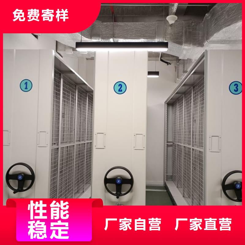 現狀和發(fā)展趨勢預測【澤信】密集檔案架