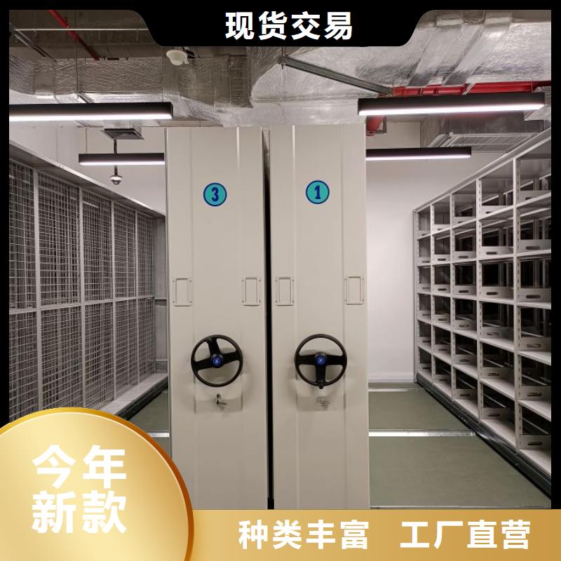 标新立异【泽信】城建档案管理密集架