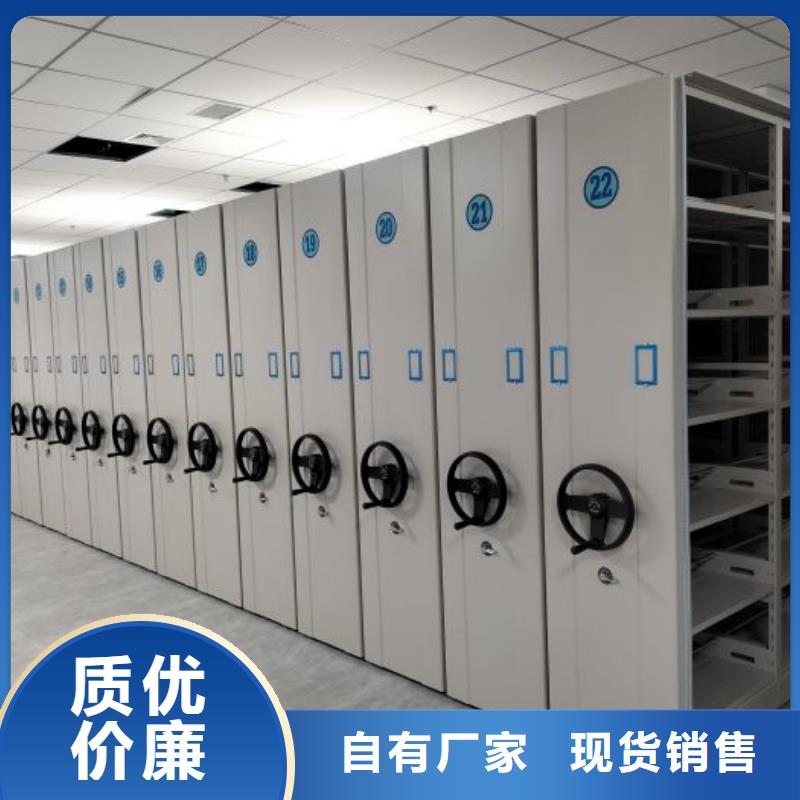 現狀和發(fā)展趨勢預測【澤信】密集檔案架