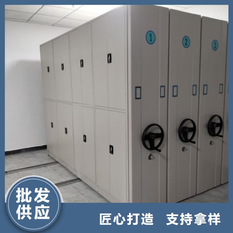 档案密集柜密集柜精工细作品质优良-手动智能移动密集柜密集架泽信钢木制品(驻马店市分公司)-企业旺旺