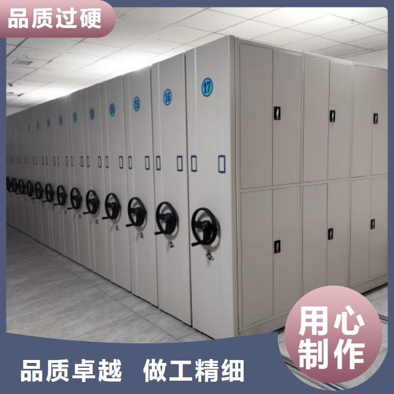 厂家站在角度提出的推广方案【泽信】电动密集柜