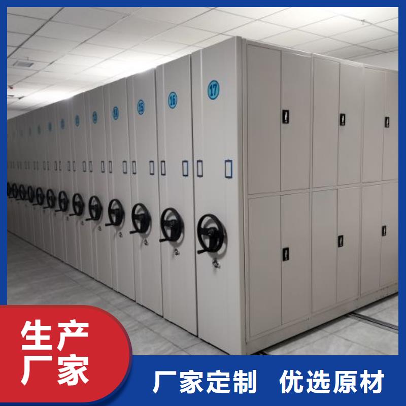 現狀和發(fā)展趨勢預測【澤信】密集檔案架