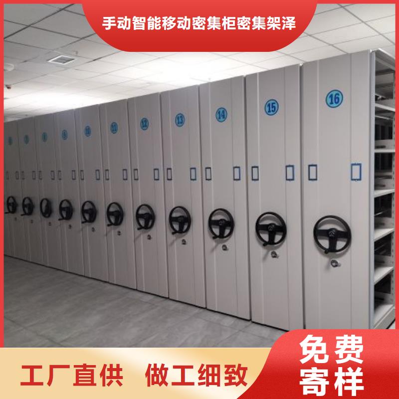行情走势【泽信】档案柜密集