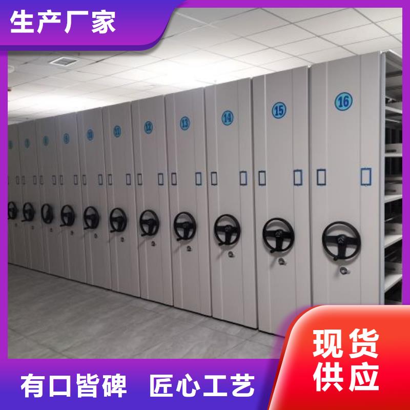 現狀和發(fā)展趨勢預測【澤信】密集檔案架