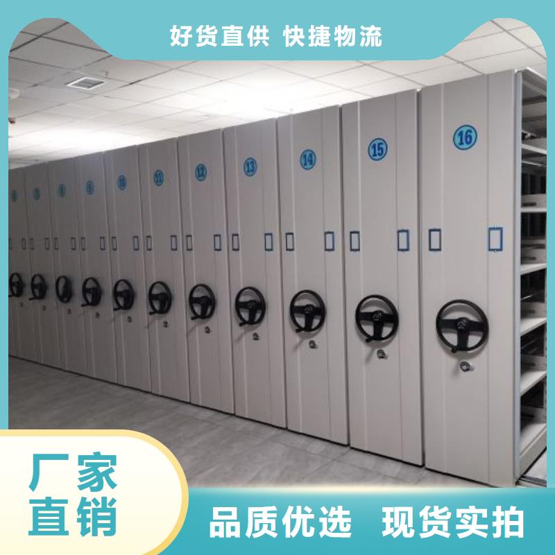 密集資料柜廠家-值得信賴