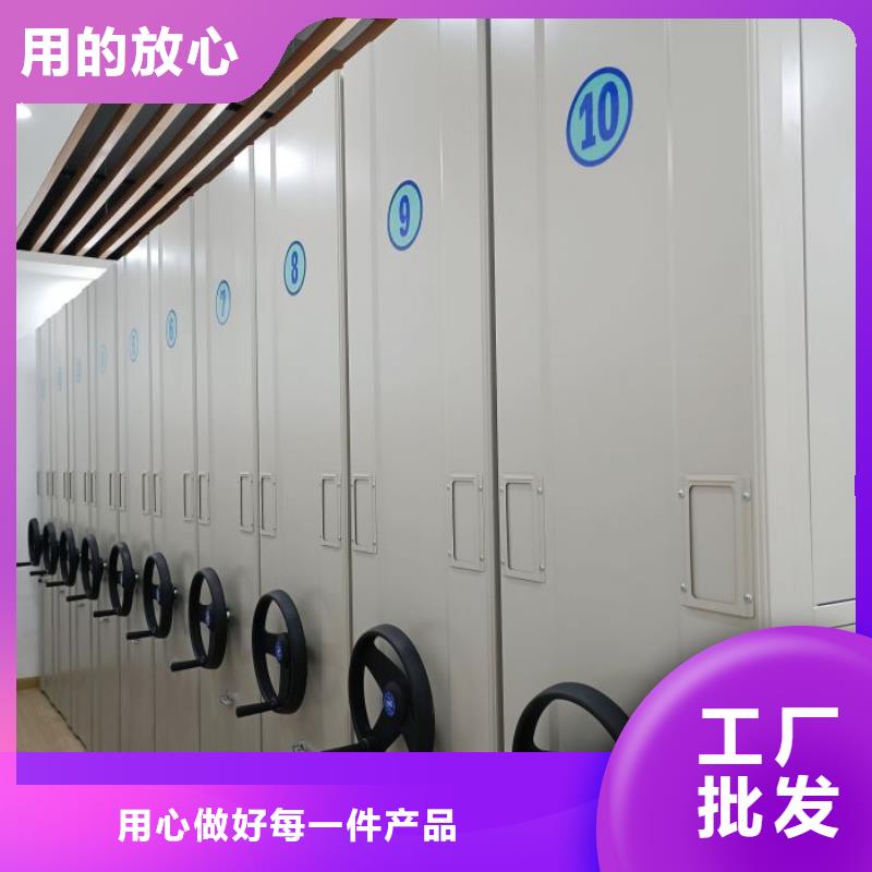 欢迎咨询【泽信】电动密集架