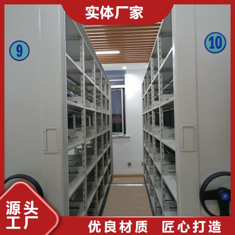 創造輝煌【澤信】保密鐵皮柜
