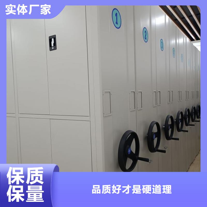 現狀和發(fā)展趨勢預測【澤信】密集檔案架