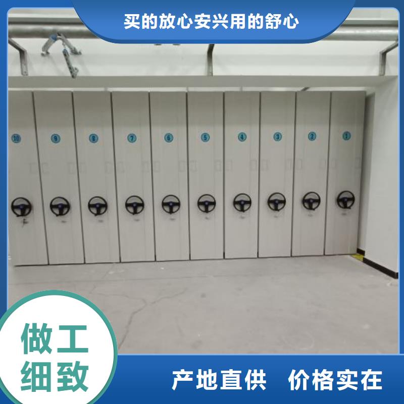 廠家分享給經(jīng)銷商的發(fā)展之道【澤信】拆裝檔案保管密集柜