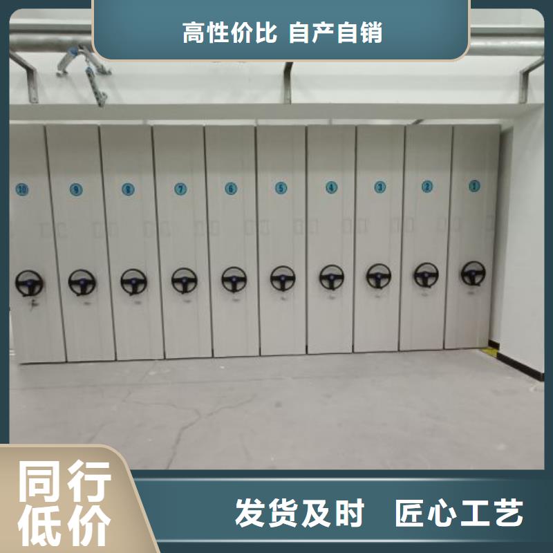密集資料柜廠家-值得信賴