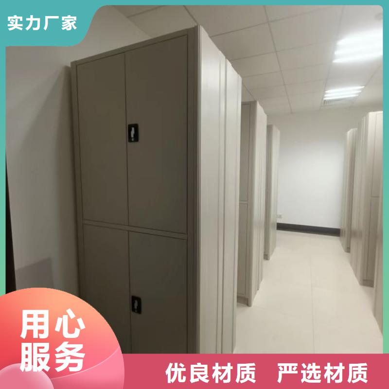 厂家供货【泽信】儋州市手摇移动档案架