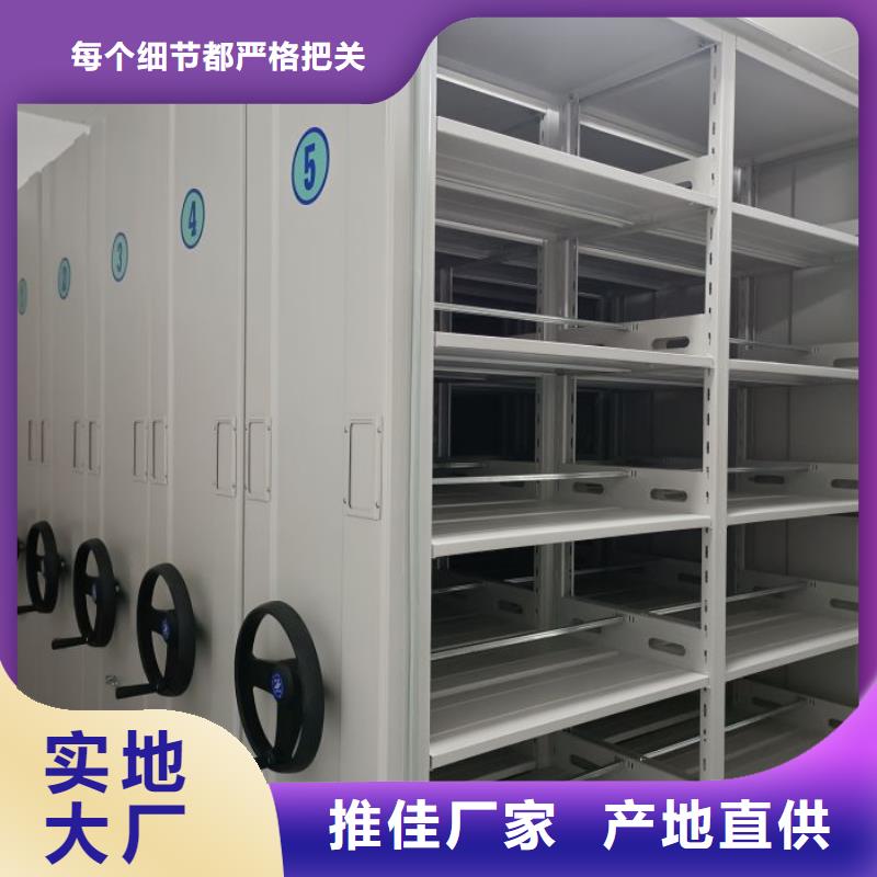施工案例【澤信】手動密集卷柜