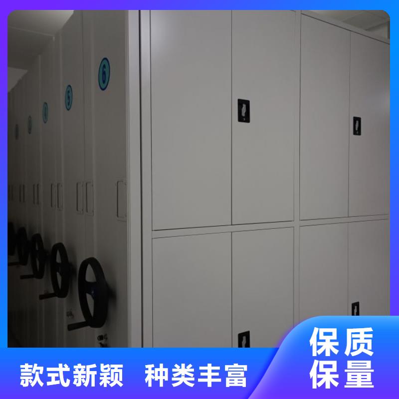 標新立異【澤信】城建檔案管理密集架