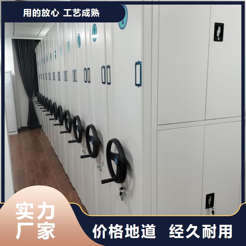 相传【泽信】书画密集架
