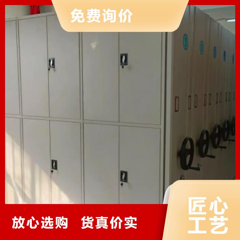 行业内的集中竞争态势【泽信】智能电动密集柜