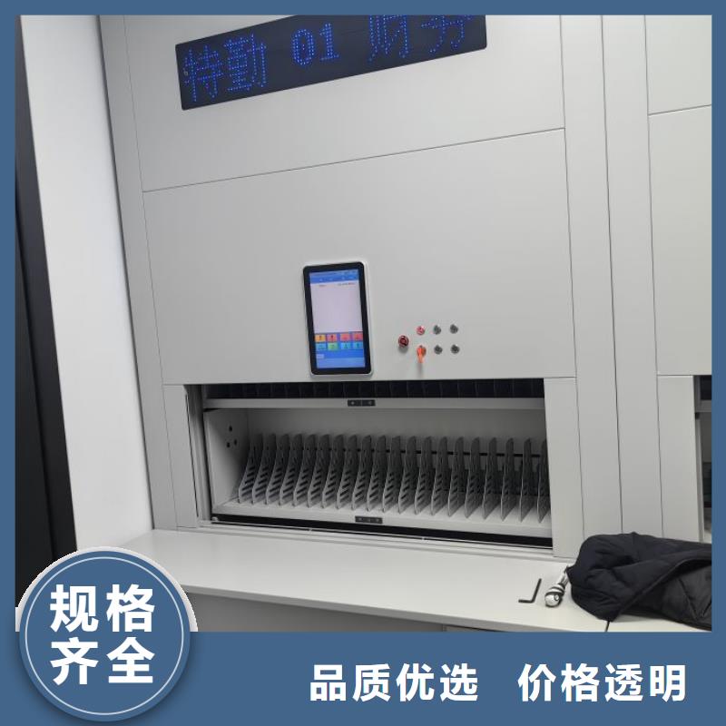 手动智能密集柜密集档案柜密集柜常年出售-业务覆盖区域|昌都|林芝|那曲|阿里|拉萨-企业旺旺