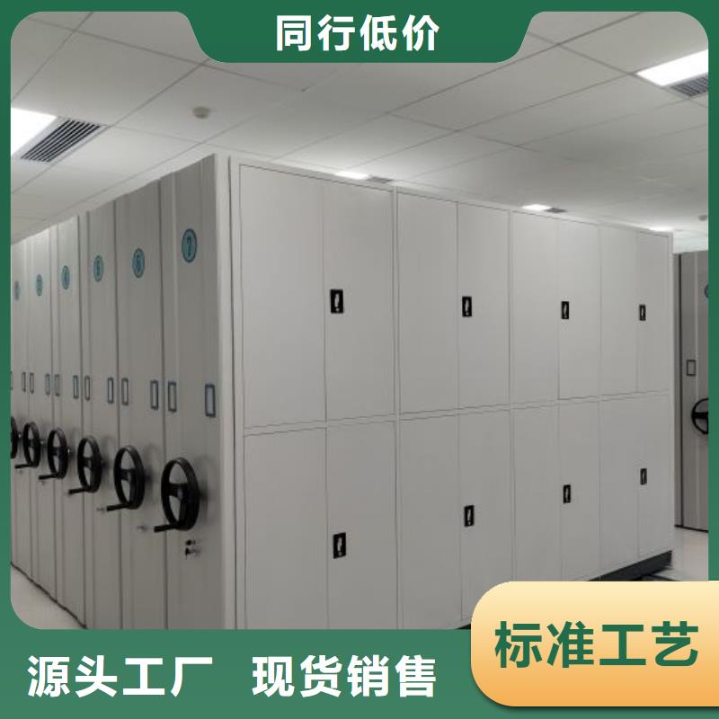 咨询优惠【泽信】密集架结构图