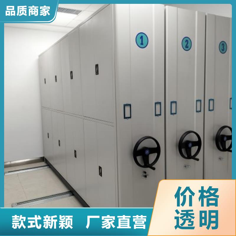 相传【泽信】书画密集架