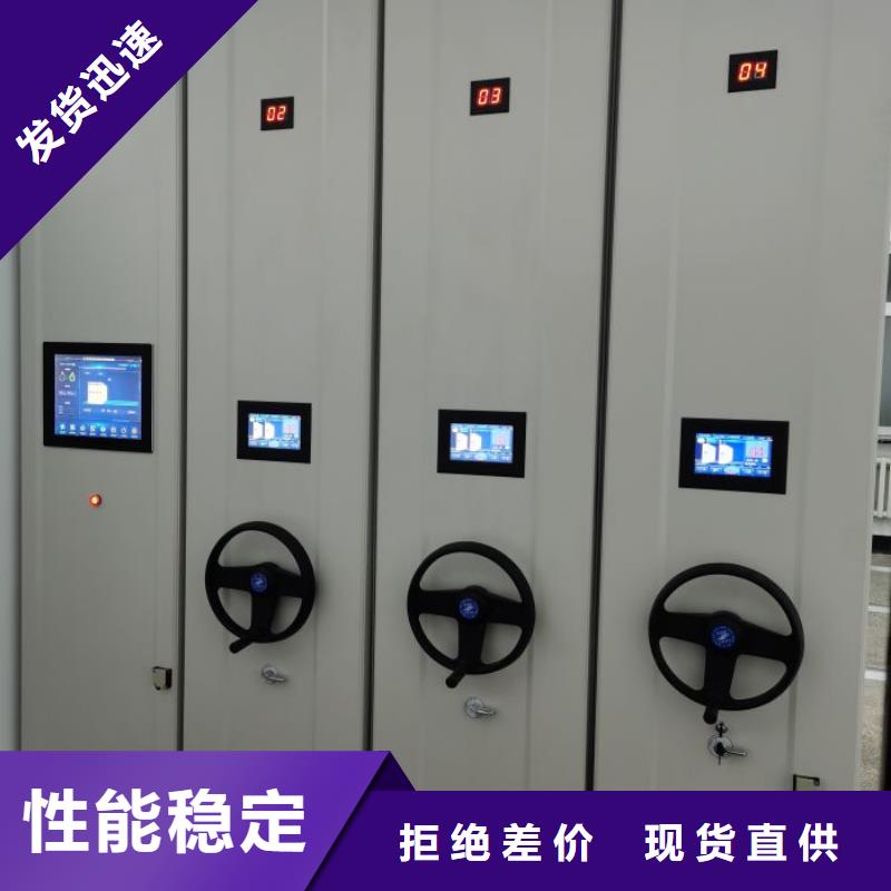 产品性能发挥与失效【泽信】回转档案柜