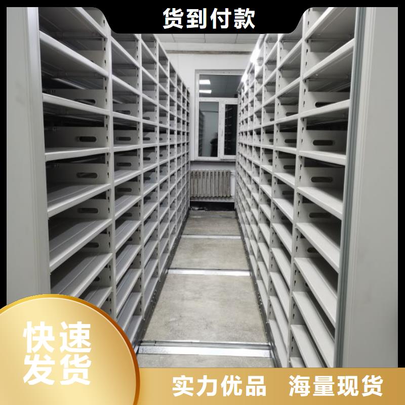 行业内的集中竞争态势【泽信】智能电动密集柜