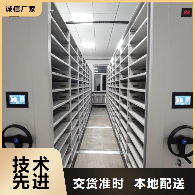 求真务实【泽信】密集架结构图