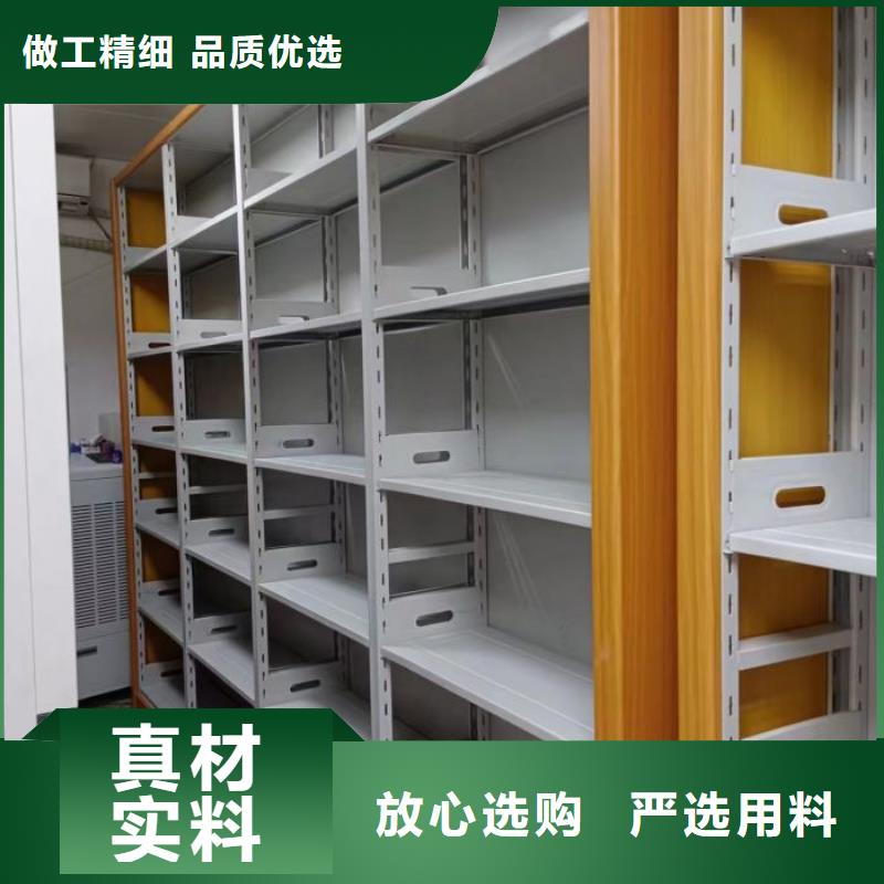 优质供应【泽信】会计凭证密集柜