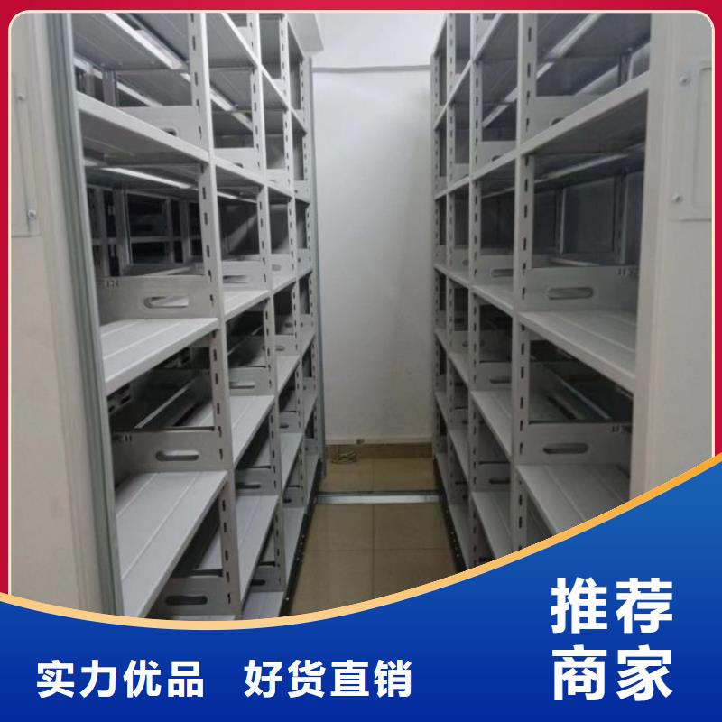 專(zhuān)業(yè)制造商【澤信】保密文件柜