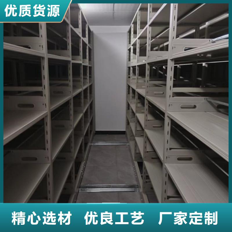 厂家发挥价值的策略与方案【泽信】档案架