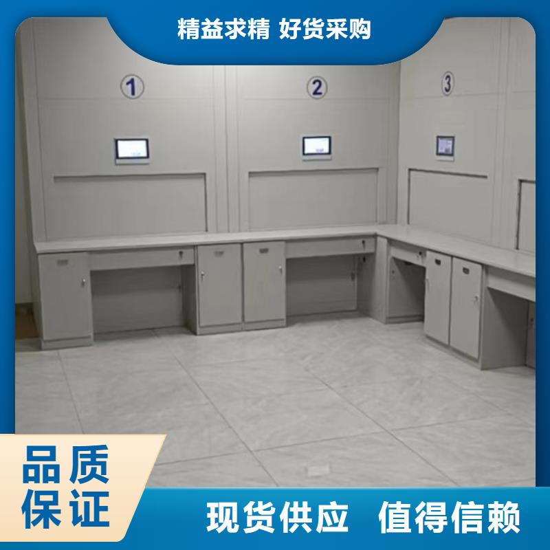 产品性能发挥与失效【泽信】回转档案柜