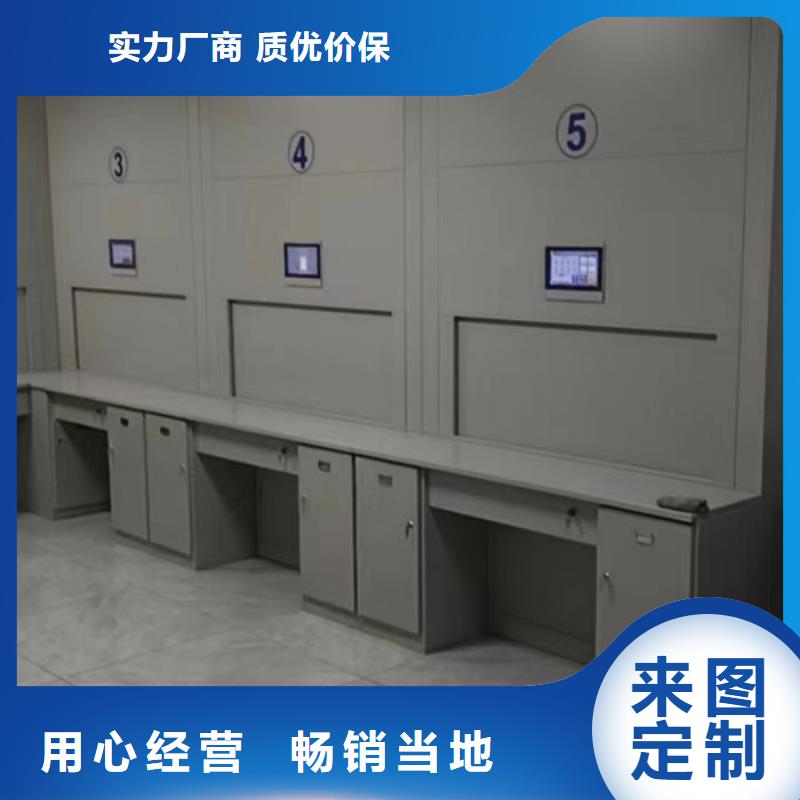 專(zhuān)業(yè)制造商【澤信】保密文件柜