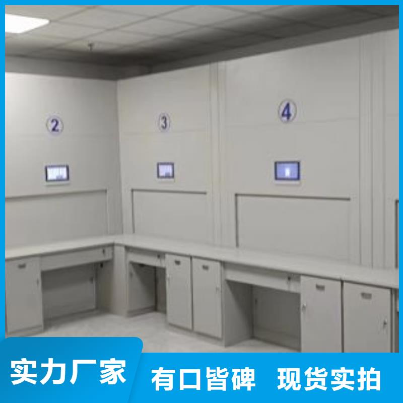 上门安装【泽信】贵重活动密集架