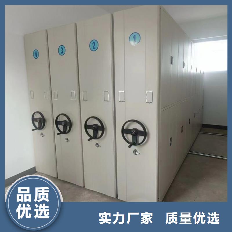 專(zhuān)業(yè)制造商【澤信】保密文件柜