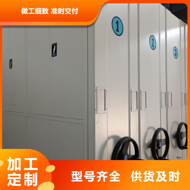 咨询优惠【泽信】密集架结构图