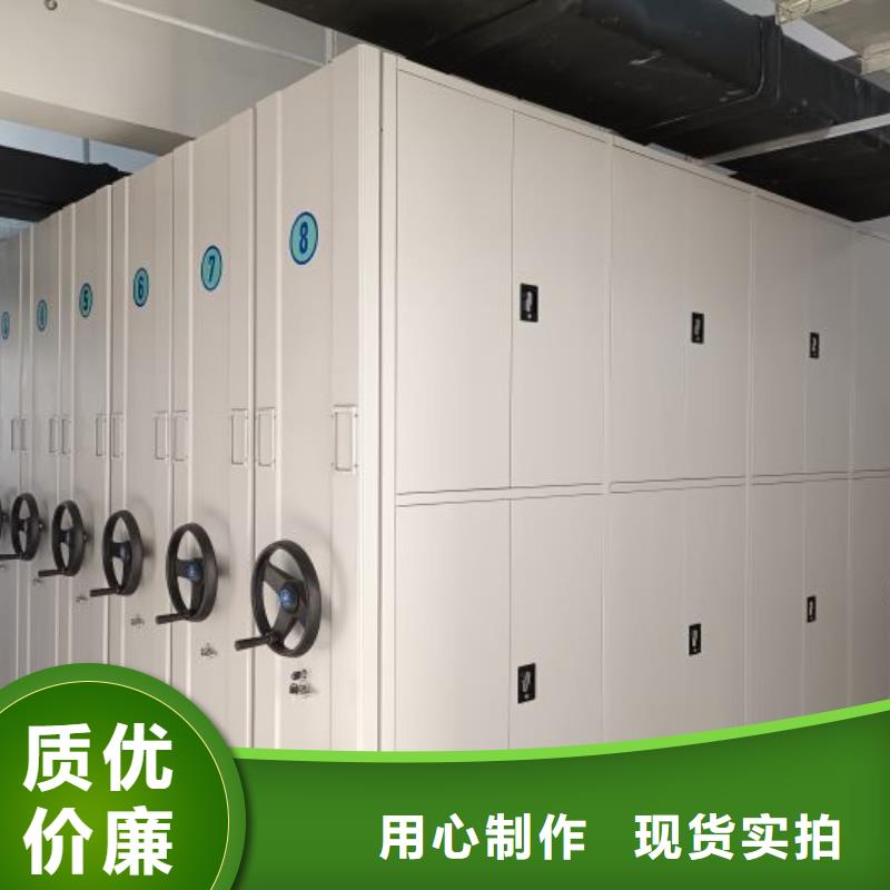 厂家发挥价值的策略与方案【泽信】档案架