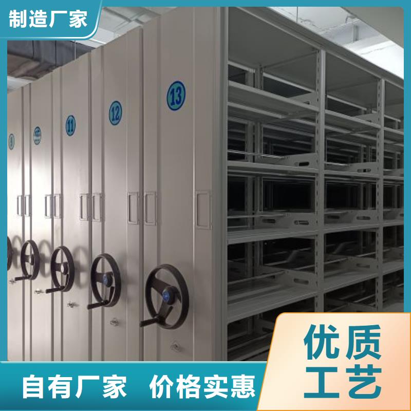 咨询优惠【泽信】密集架结构图