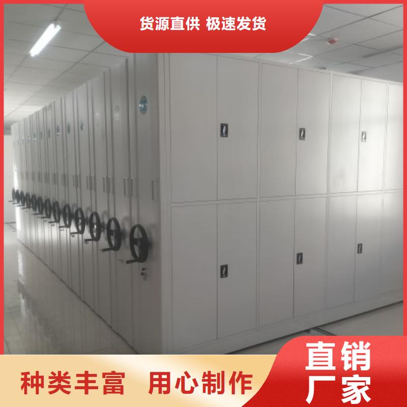 手动智能密集柜密集档案柜密集柜常年出售-业务覆盖区域|昌都|林芝|那曲|阿里|拉萨-企业旺旺