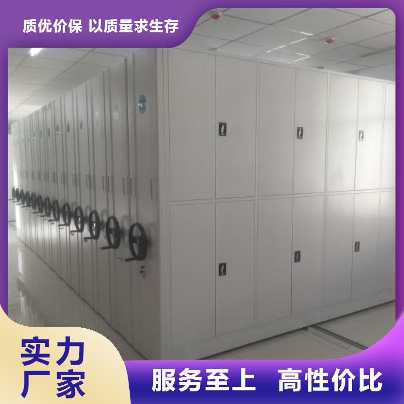 产品性能发挥与失效【泽信】回转档案柜