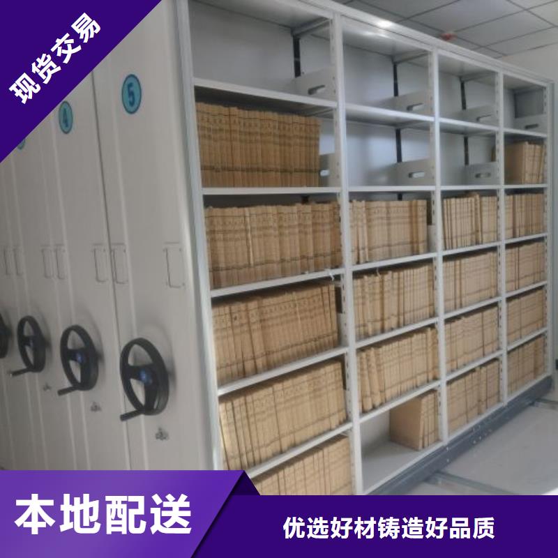 行业内的集中竞争态势【泽信】智能电动密集柜