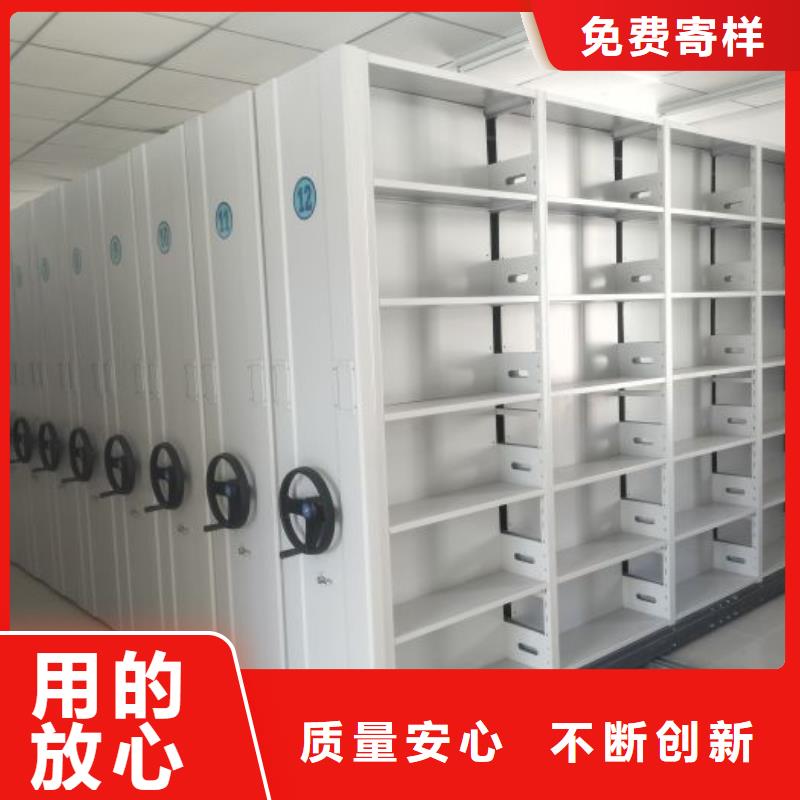 行业内的集中竞争态势【泽信】智能电动密集柜