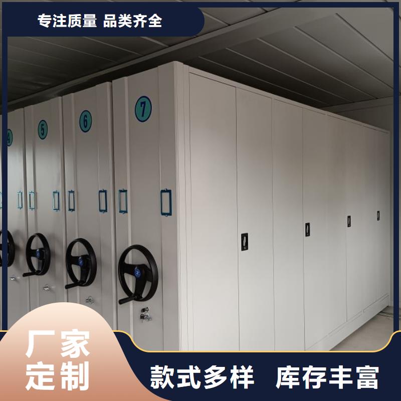 行业内的集中竞争态势【泽信】智能电动密集柜