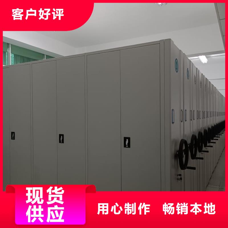 相传【泽信】书画密集架